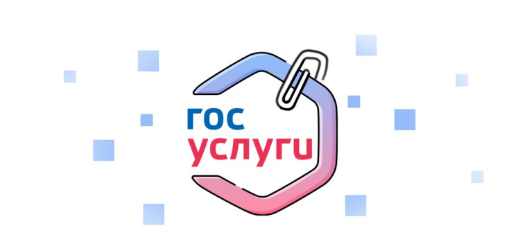 Родительский контроль.